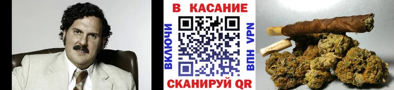 Купить Канабис Меф ГАШ Мичуринск