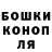 Amphetamine Розовый Evgeni Elchev