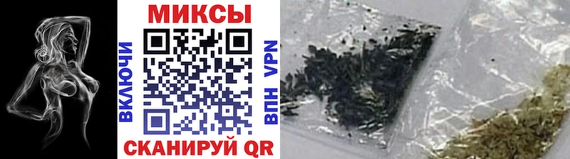 БУТИРАТ бутик  Купить  Мичуринск 
