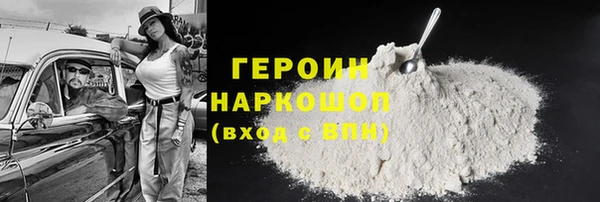 прущие грибы Майский