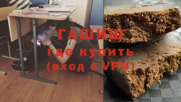 стаф Михайловск