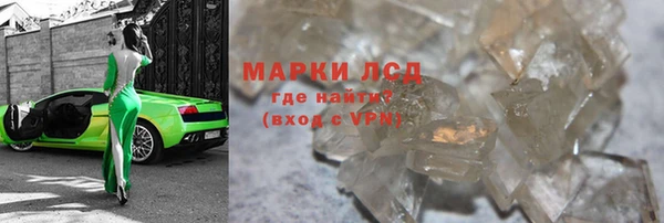 твердый Мегион