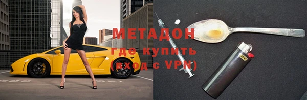 твердый Мегион