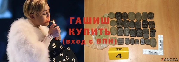 ешки Магадан