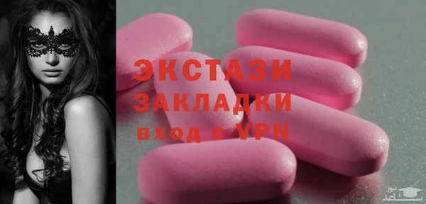 гашиш Медногорск