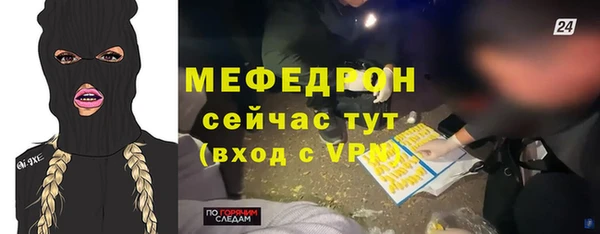 гашиш Медногорск