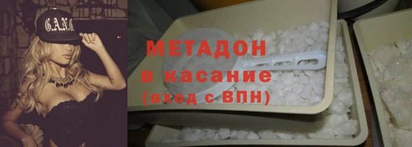 твердый Мегион