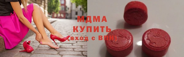 ешки Магадан
