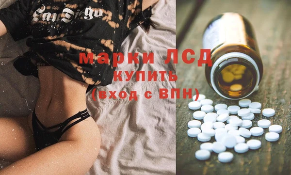 гашиш Медногорск