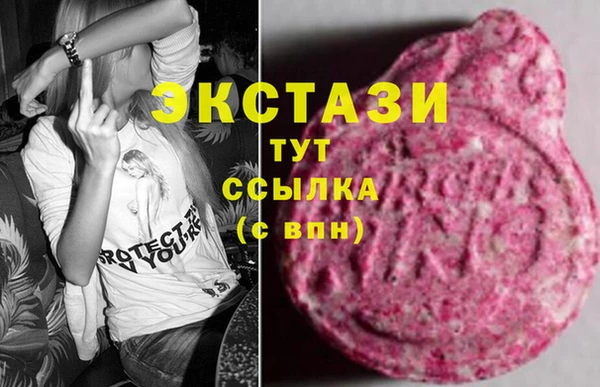 COCAINE Медвежьегорск