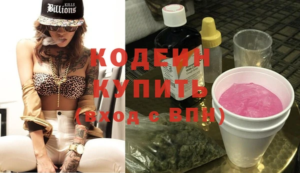 ешки Магадан
