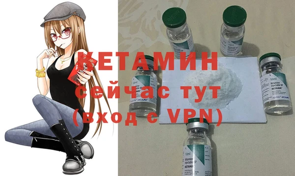 стаф Михайловск