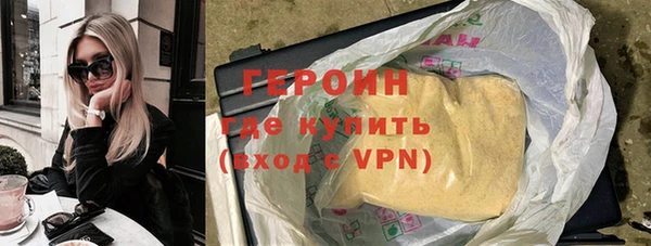 скорость Навашино