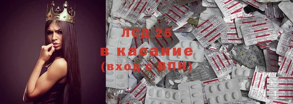 МДМА Михайловка