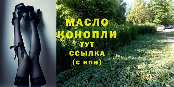 COCAINE Медвежьегорск