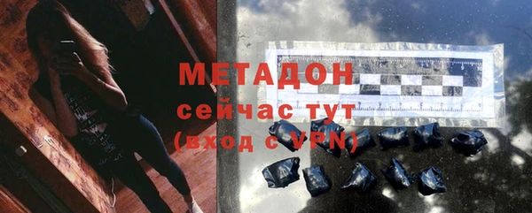 mdpv Наволоки