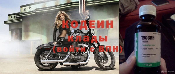 ешки Магадан