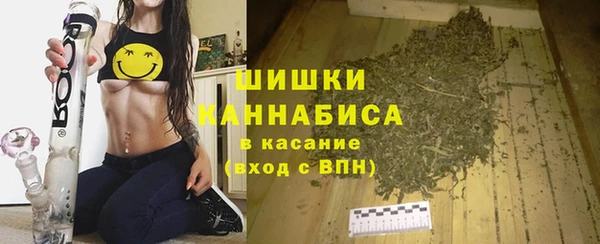 МДМА Михайловка