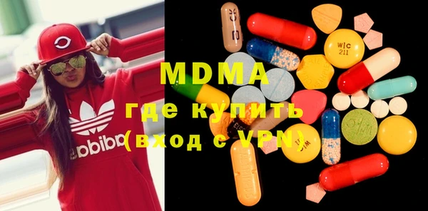 ешки Магадан