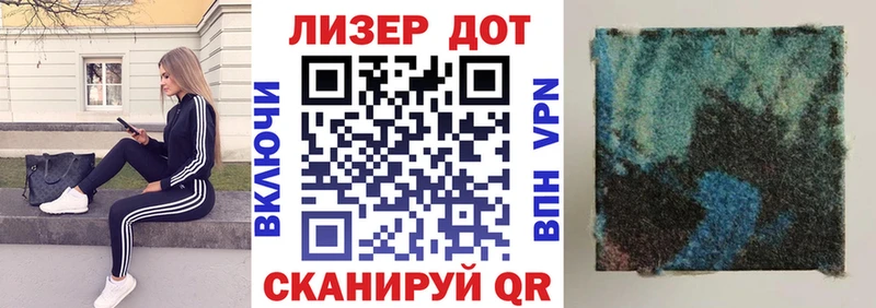 Купить закладки Мичуринск Наркотические марки 1,5мг