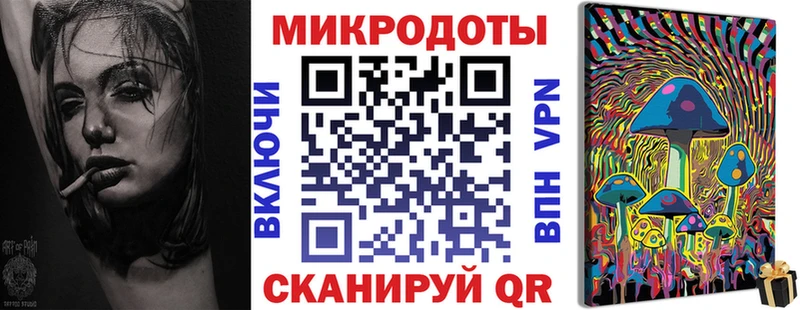 Галлюциногенные грибы Psilocybine cubensis  Купить закладки  Мичуринск 